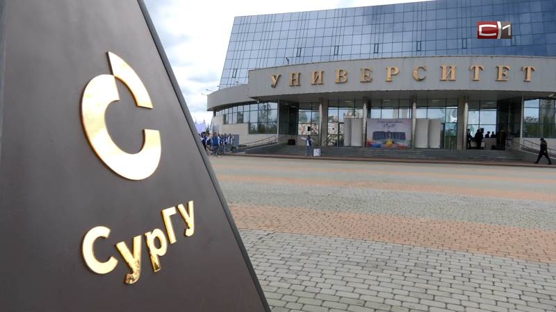 Студенческий старт: как первокурсники осваиваются в Сургутском госуниверситете