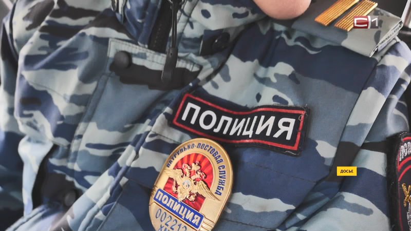 Мужчину, который склонял ребенка к употреблению наркотиков, задержали в Сургуте