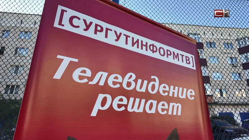 Мастер-класс по ораторскому мастерству развернулся в одном из дворов Сургута