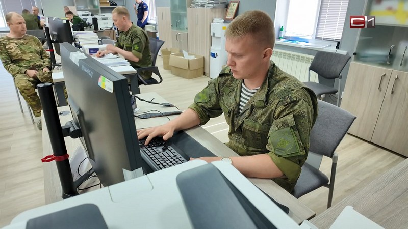 Получить меры поддержки через Госуслуги смогут участники СВО в Югре