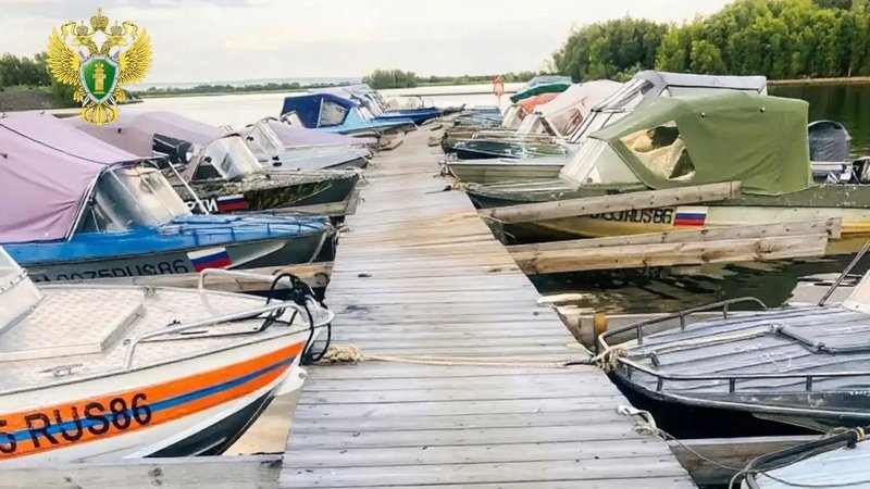 Опасный причал: в Югре привели в порядок базу маломерных судов