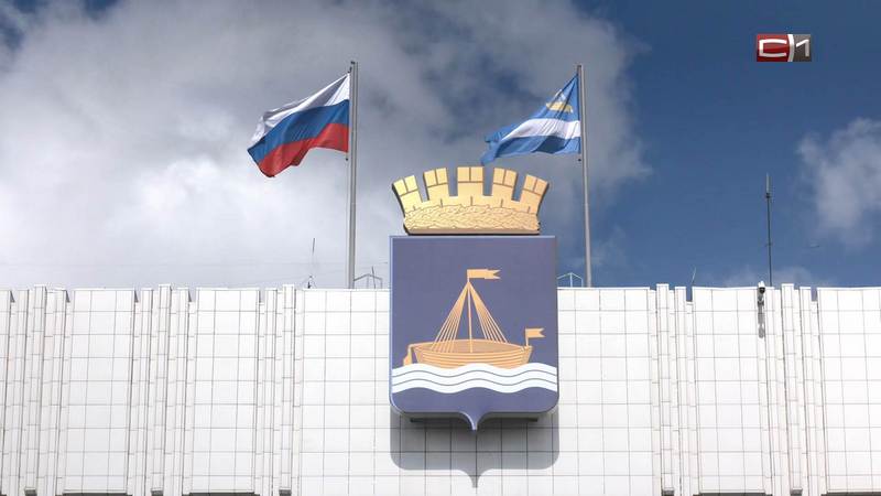 Аудиторы Тюменской области начнут давать публичную присягу 