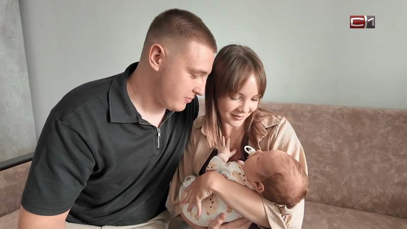 Идеального момента может не быть: как молодые решаются создать семью в Югре