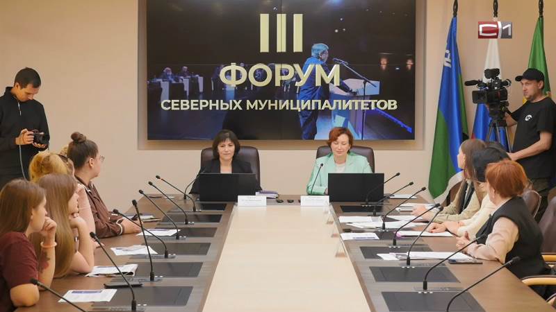 ИИ, инвестиции и культурное наследие: что обсудят на форуме в Сургутском районе