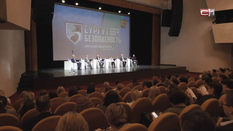 Многонациональный Сургут: как в городе сохраняют мир и взаимопонимание