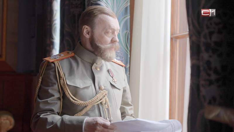 Историки оценили кинокартину «Романовы: преданность и предательство»