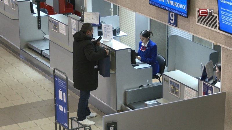 Первые в России: в аэропорту Сургута ввели цифровую систему информирования