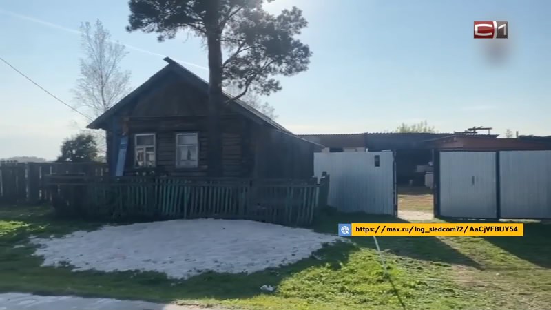 Жителя Тюменской области обвиняют в убийстве супруги во время ссоры