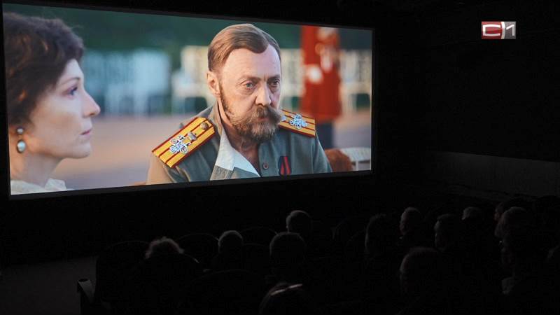 До премьеры кинокартины о семье Романовых остались считанные дни
