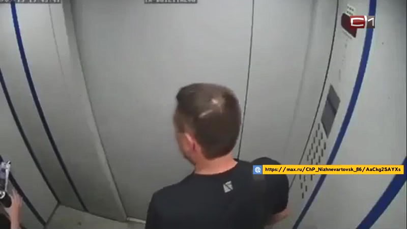 В Югре мужчина ударил девочку в лифте и напал на сотрудницу полиции