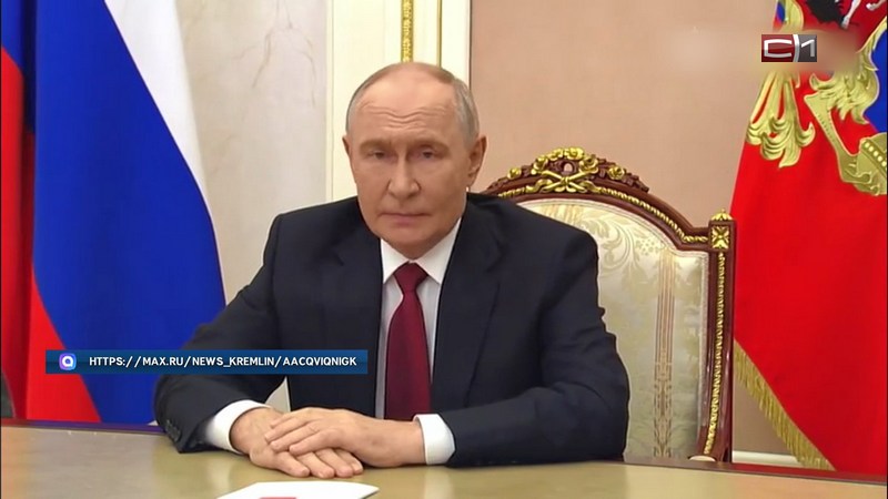 В канун предстоящих больших выборов к жителям России обратился Владимир Путин