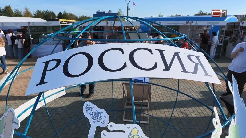 «Это можно лишь почувствовать»: что для сургутян значит быть русским