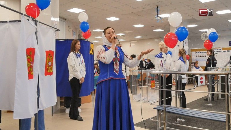 С песней на участок: как жители Сургута создают настроение на выборах