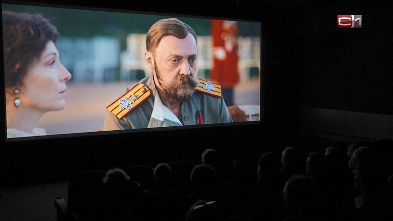 В кинотеатрах Сургута стартовала продажа билетов на фильм о семье Романовых