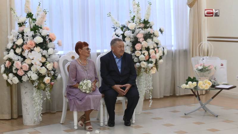 50 лет в браке: сургутская семья отпраздновала годовщину золотой свадьбы