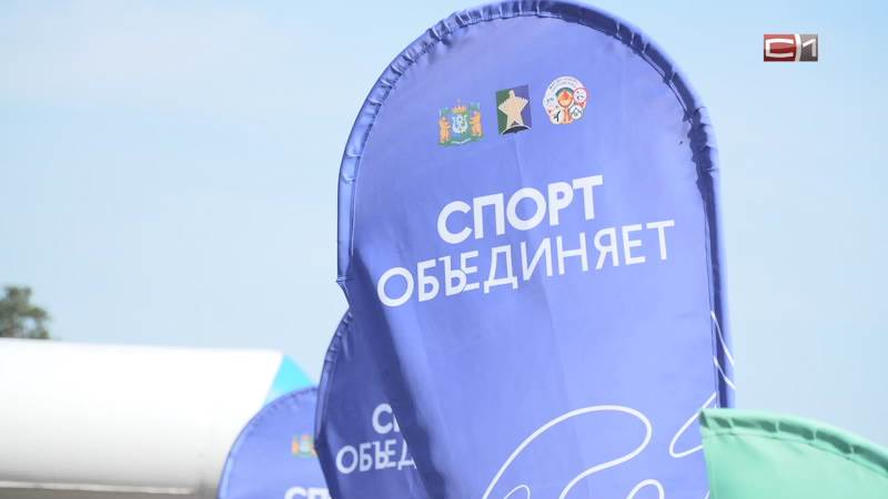 Около 500 человек приняли участие в «Кроссе нации» в Сургутском районе