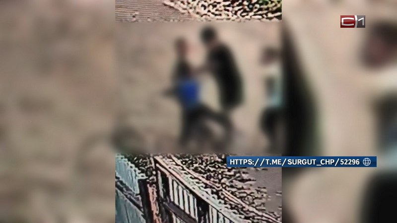 СК разбирается в нападении группы детей на ребенка в Сургуте