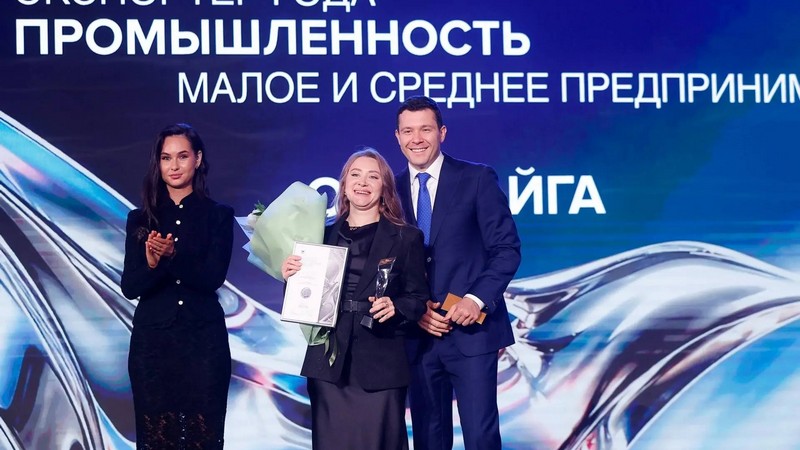 Югра — лидер в УрФО по числу наград конкурса «Экспортер года. Сделано в России»