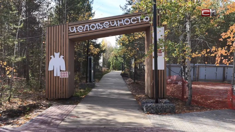 Комплекс «Барсова Гора» в финале престижной всероссийской премии