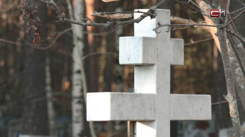 Новая колумбарная стена появится на сургутском кладбище в следующем году
