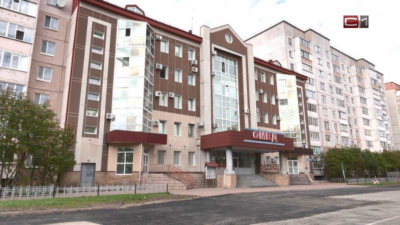 Жителям Сургутского района напомнили, как распознать мошенников 