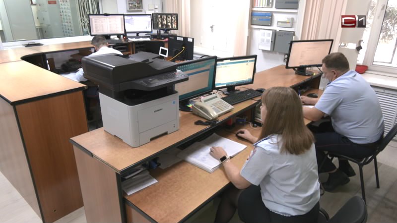 Жителя Сургутского района оштрафовали за демонстрацию экстремистской символики