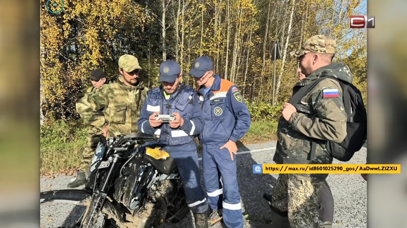 Спасатели помогли найти мужчину, который потерялся в лесу в Югре