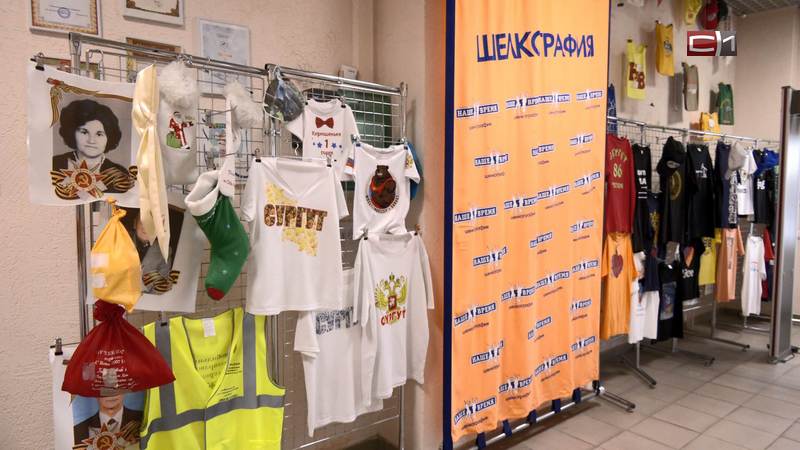 Сургутские подростки больше не смогут работать в учреждениях «Нашего времени»