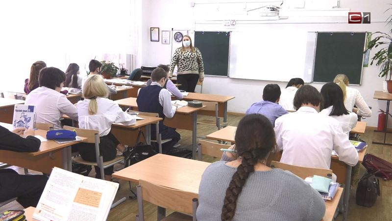 В Сургуте усиливают меры профилактики ОРВИ и гриппа в школах