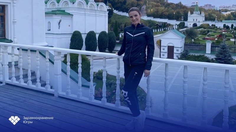 Медик из Югры преодолела 100 километров на чемпионате России по бегу