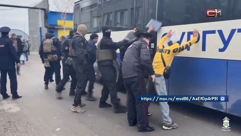 Порядка 70 уголовных дел возбудили в Сургуте в отношении нелегальных мигрантов