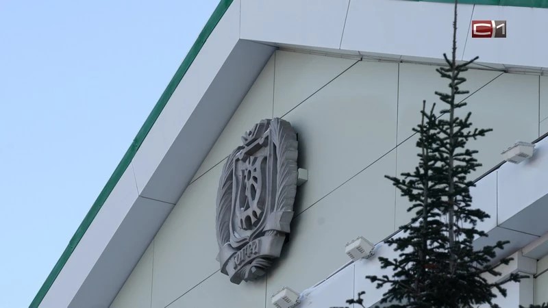 Цифровая лаборатория эколого-климатических данных открылась в Югре