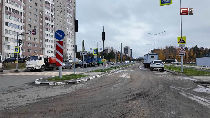 Последний рывок: когда будут готовы новые дороги в северном жилом районе Сургута