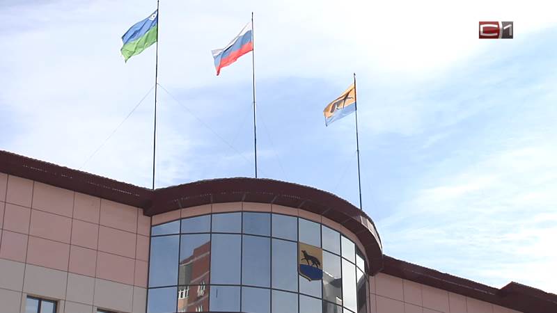 Новый созыв думы Сургута: какие вопросы предстоит решить депутатам