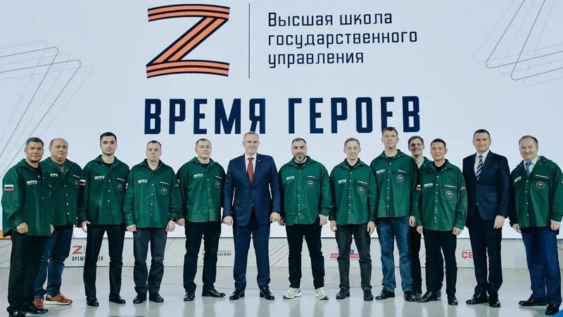 Участники программы «Время героев» представили новый проект в Югре