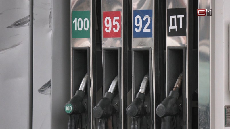 Газпром согласовал доставку дополнительной партии топлива в Югру