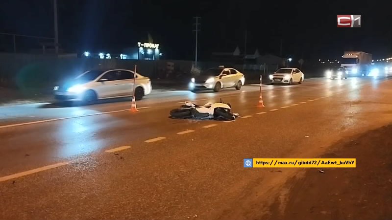 Сбил двоих детей и погиб: в окрестностях Тюмени байкер не пропустил пешеходов
