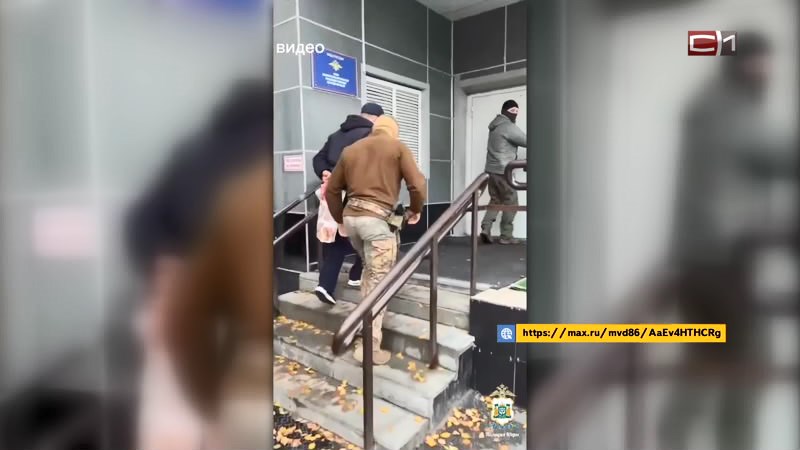 Житель Югры пойдет под суд за публичное оправдание терроризма