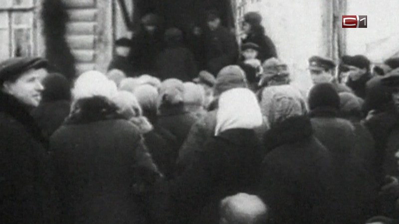 Особая дата для Югры: больше 2 тысяч жертв репрессий получат выплату