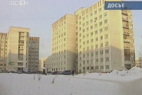 Бывшего учителя бальных танцев, устроившего резню, признали невменяемым