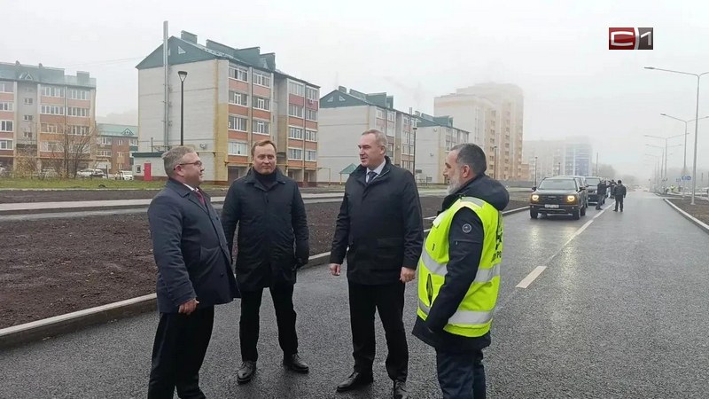 Руслан Кухарук оценил строительство дорог в северном жилом районе Сургута