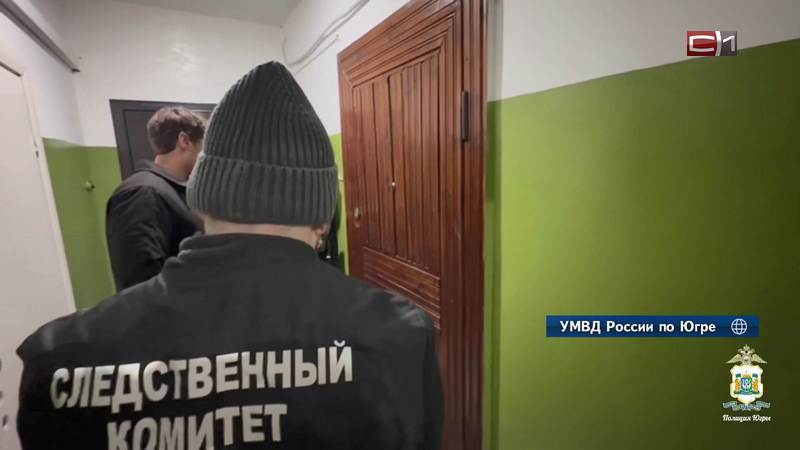 Стали известны подробности дела о хищении бюджетных миллионов центром в Сургуте