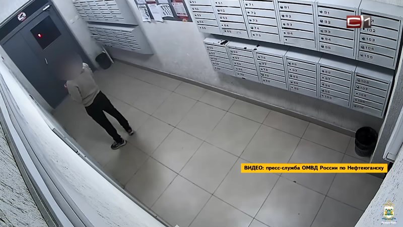 Пять лет строгого режима получил югорчанин за сбыт наркотиков