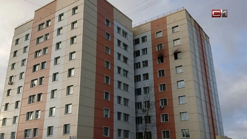 В Сургуте загорелась квартира на 7 этаже — погиб мужчина
