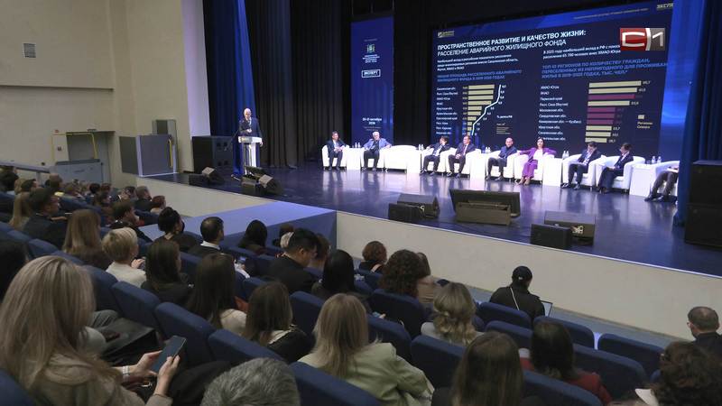Сургутский район вошел в число регионов-лидеров среди северных муниципалитетов
