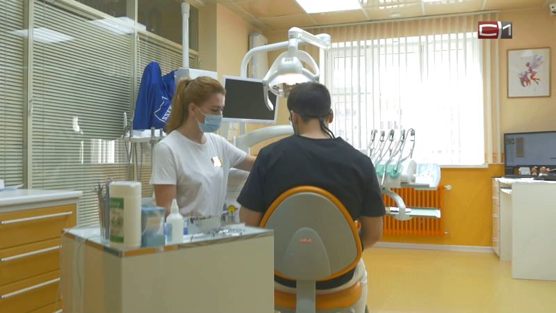 Стоматологическую поликлинику №1 в Сургуте признали Инновационным центром