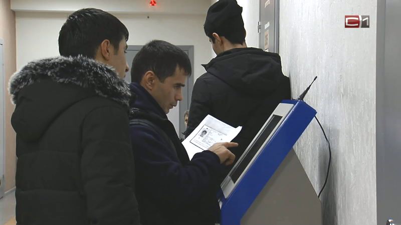 Десять мигрантов фиктивно прописала в своей квартире жительница Югры