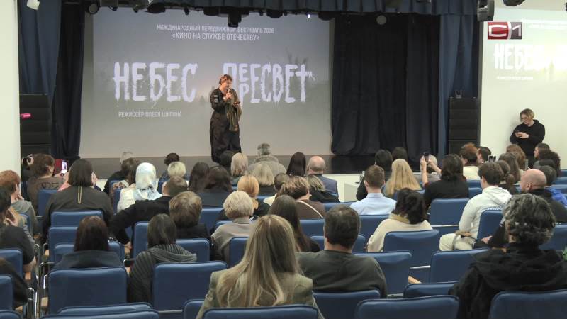 Несрежиссированные истории: о чем было «Кино на службе Отечеству» в Югре