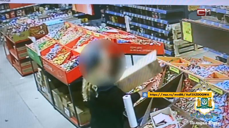 Житель Югры нашел чужую банковскую карту и потратил с нее 12 тысяч рублей