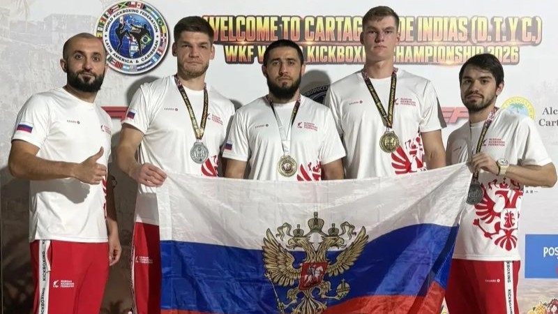 Спортсмены из Сургута и Сургутского района стали чемпионами мира по кикбоксингу